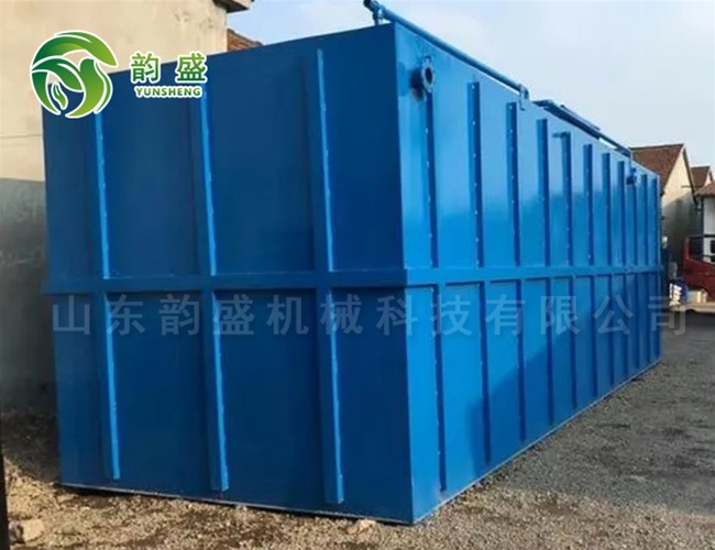 口腔医院污水处理设备